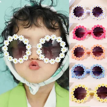 Новые солнцезащитные очки с круглым цветком для девочек, мальчиков, детей, Солнцезащитные очки для защиты от солнца на открытом воздухе, Детские Спортивные очки, Очки для детей
