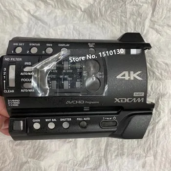 Запасные части для внутреннего блока корпуса Sony PXW-Z150