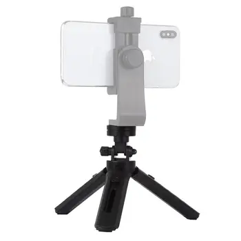 Карманный 5-режимный Регулируемый Настольный штатив PULUZ с винтом 1/4 дюйма для зеркальных и цифровых камер, регулируемая высота: 23-28 см
