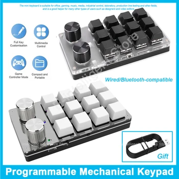 Макроклавиатура, 12 клавиш, 2 ручки, мини-кнопка копирования вставки, механическая клавиатура, горячая замена, Дизайнерская клавиатура для одной руки, Программируемая клавиатура