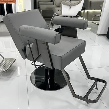 Скандинавские парикмахерские кресла из искусственной кожи для салонной мебели, профессиональное парикмахерское кресло, удобные подъемные кресла для салонов красоты.