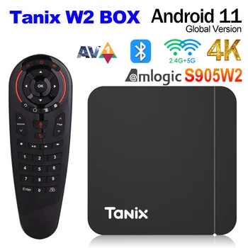 Tanix W2 Android 11 Smart TV Box Amlogic S905W2 2G 16G 2,4G 5G Двойной Wifi 100M BT TVBOX 4K Медиаплеер телеприставка VS TX3 Mini