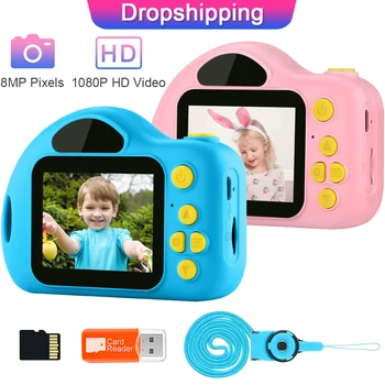 Prograce Детская камера Видеомагнитофон Детская фотокамера Игрушки для девочек Цифровая камера для подарка ребенку на День рождения Видеокамера Игрушка