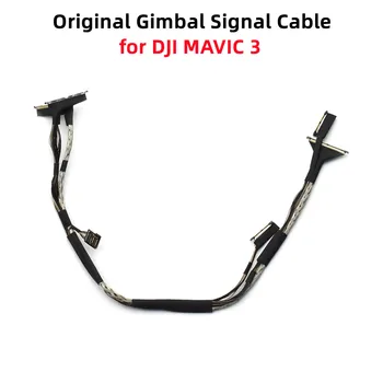 Оригинальный сигнальный кабель камеры Mavic 3 Gimbal PTZ Line Запасные части для DJI Mavic 3 Аксессуары для дронов