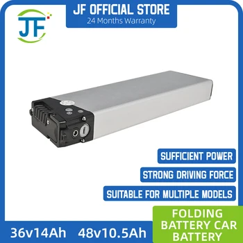 Аккумулятор для электрического велосипеда 36V10.4ah 14ah 48v 13ah, литиевая батарея 750 Вт, Складные аккумуляторы для электровелосипедов