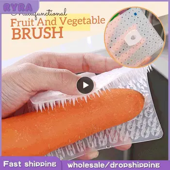 Щетка для фруктов и овощей, силиконовая щетка для мытья посуды, Многофункциональная щетка для чистки картофеля и моркови, щетки для чистки кухни Easy Clean