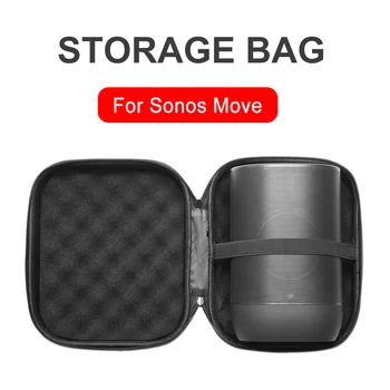 Для Sonos Move, чехол для динамика, сумки, Портативный органайзер для хранения динамика, защитный чехол, аксессуары для путешествий