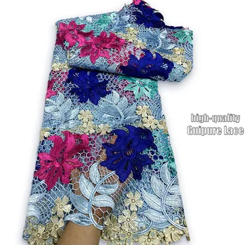 Модная Французско-Африканская гипюровая кружевная ткань, высококачественная Мягкая шнуровая вышивка, Нигерийская водорастворимая кружевная ткань для платья-вечеринки