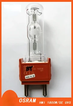 Лампа для фотосъемки HMI1800W/ SEUVS5600K с цветовой температурой G38, лампа для профессиональной кино- и телевизионной фотосъемки.