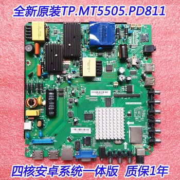 Новый TP.MT5505.PD811 44-65 дюймов