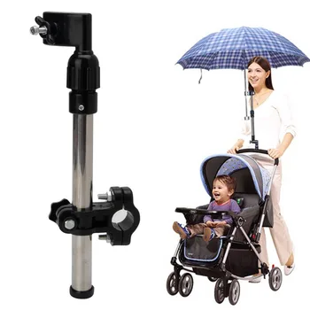 Полезная детская коляска-багги, держатель для зонтика, ручка для крепления, новинка