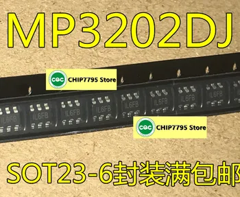 Продается новый оригинальный MP3202 MP3202DJ-LF-Z IL6 с шелкографией SOT23-6 power chip