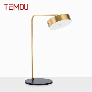 Современная настольная лампа TEMOU Простая светодиодная Домашняя Декоративная лампа для кабинета, прикроватной тумбочки в спальне