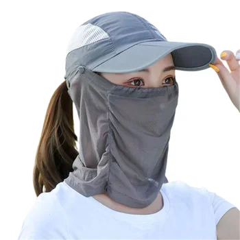 Женская шляпа с широкими полями для защиты лица и шеи, дышащий солнцезащитный крем на открытом воздухе