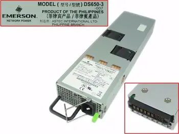 Сервер EMERSON DS650-3-источник питания 650 Вт