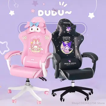 Киберспортивный стул Для девочек Компьютерный Стул Домашний Розовый Милый Мультяшный Игровой стул для сидячего образа жизни Удобный Якорный Стул
