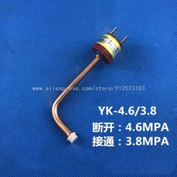 YK-4,6/3,8 регулятор давления с 4,6 МПа на 3,8 МПа 250 В 3A подлинный