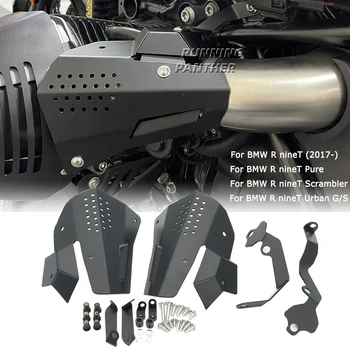 Мотоцикл RnineT 2017- Защита трубки цилиндра двигателя от впрыска дроссельной заслонки для BMW R9T R NINE T Scrambler Pure Urban G/S