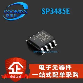 10 шт SP3485EEN/DS485TMX SOP - 8 маломощный полудуплексный приемопередатчик RS422/RS485