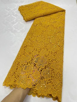 Африканская кружевная ткань с пайетками, вышитый французский тюль, Нигерийская кружевная ткань для свадебной вечеринки, высокое качество, JL197