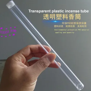 оптовая линия упаковки прозрачных пластиковых трубочек для благовоний, трубочки для благовоний, экологически чистый ПВХ, безвкусный