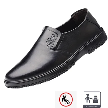 Новая кожаная черная мужская защитная обувь DianSen, нескользящая обувь для работы на кухне Без стального носка, Домашняя кухонная обувь