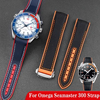 Для Omega Seamaster 300 Ocean 20 мм 22 мм Черный Синий Оранжевый красный Тканевый Нейлоновый резиновый ремешок для часов, мужские водонепроницаемые ремешки для часов, Новинка