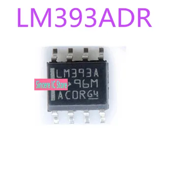 5шт Новый оригинальный чип линейного компаратора LM393ADR LM393A LM393 SMT SOP8