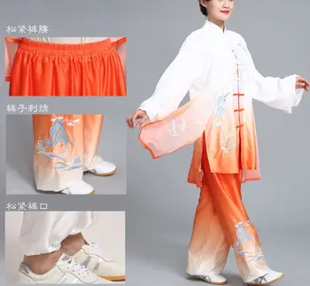Индивидуальная унисекс вышивка градиентный оранжевый /синий одежда для тайцзи-цюаня, костюмы для боевых искусств кунг-фу, униформа для ушу