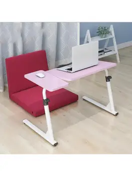 Универсальный стол для ноутбука Офисные столы с регулируемой высотой и панелью для мыши (60 + 20) * 40 см