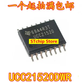 Импортированный UCC21520DWR SMD SOP16 чип драйвера питания IC интегрированная гарантия качества