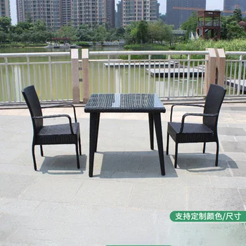 Уличный ротанговый стол и стул, журнальный столик, барная мебель для отдыха, комбинированная мебель