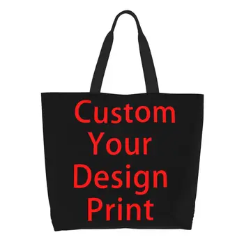 Модная сумка-тоут для покупок с индивидуальным дизайном, переработанная холщовая сумка для покупок с индивидуальным логотипом, сумка для покупок на плечо