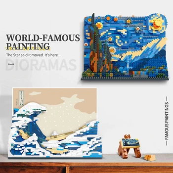 Творческие Всемирно Известные Картины Звездная Ночь MOC Великая Волна Канагавы Микро Строительные Блоки Игрушки-Головоломки Для Детей Подарки