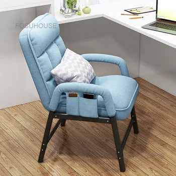Офисные стулья Nordic Leisure Современное Компьютерное кресло для дома в общежитии Офисная Мебель Односпальный диван Кресло с откидной спинкой С регулируемой спинкой