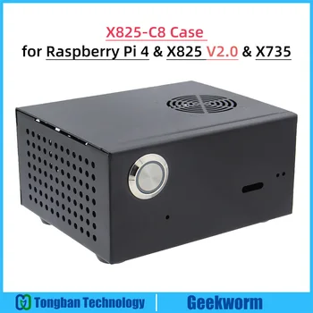 Raspberry Pi X825 SSD и HDD Плата SATA, соответствующий металлический корпус + переключатель + Вентилятор охлаждения для X825 V2.0 и Pi 4 и X735 (X825-C8)