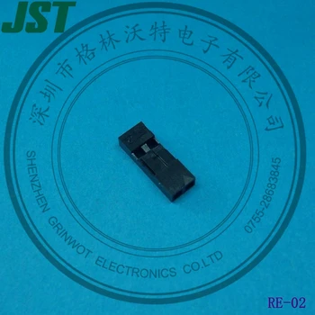Соединители типа обжима провода к плате, внутреннее соединение для оборудования OA, разъединяемый тип, шаг 2,54 мм, RE-02, JST