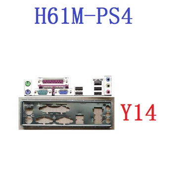 Оригинал для ASRock H61M-PS4 Защитная панель ввода-вывода, кронштейн-обманка для задней панели