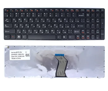 Новая Клавиатура RU Для Lenovo V570 V570C V575 V580 B570 B575 B590 Z570