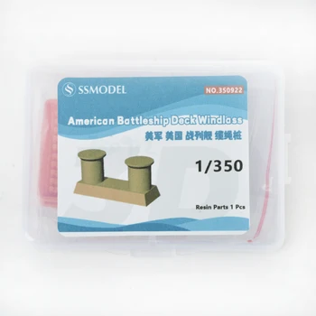 SSMODEL 350922 1/350 3D-печатная деталь из смолы на брашпиле палубы американского линкора