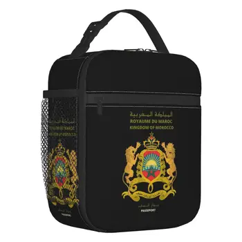 Марокканский паспорт Королевство Марокко Изолированная сумка для ланча для женщин, Многоразовый термоохладитель, касса для бенто, офис, работа, школа