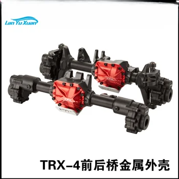 TFL TRAXXAS 82056-4 TRX-4 1/10 Для скалолазания, Металлическая ось, корпус передней и задней осей в сборе